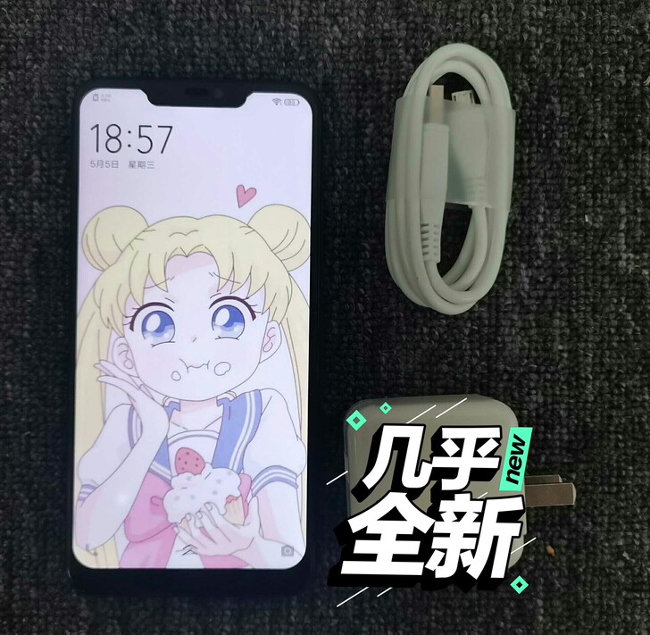 vivox21高配版6+128g 手机用了...