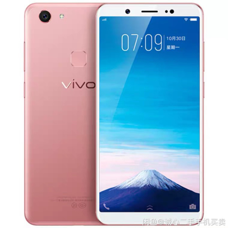 vivo Y75，Y75A二手手机，运存4...