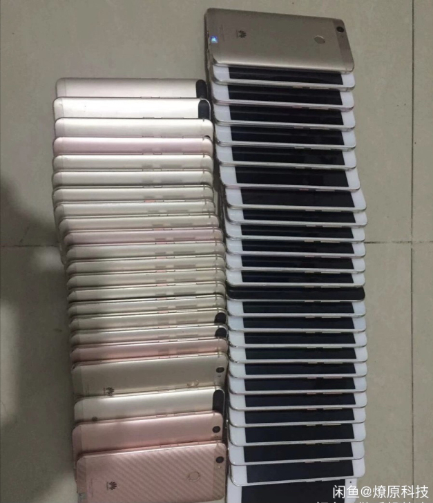 华为Nova全网通3+32/4+64工作室...