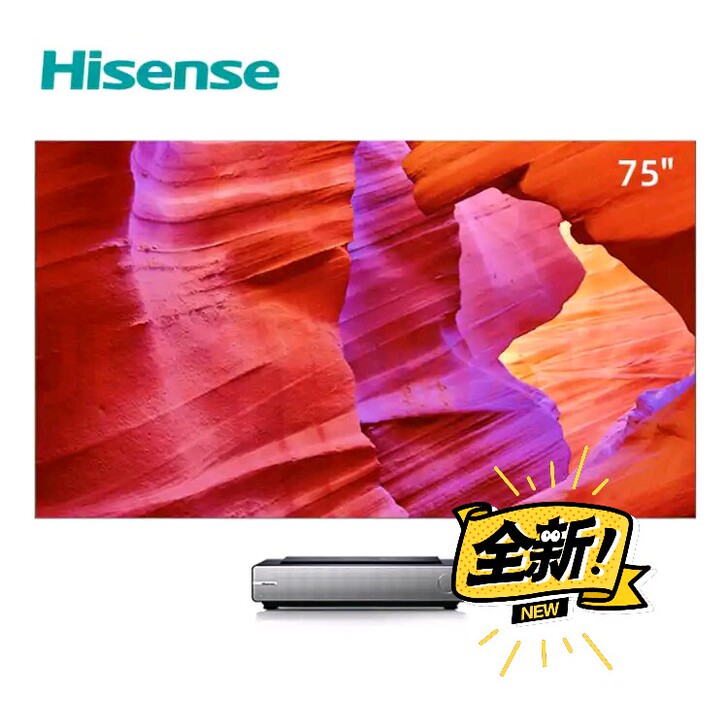 海信（Hisense）75L9FL 75英...