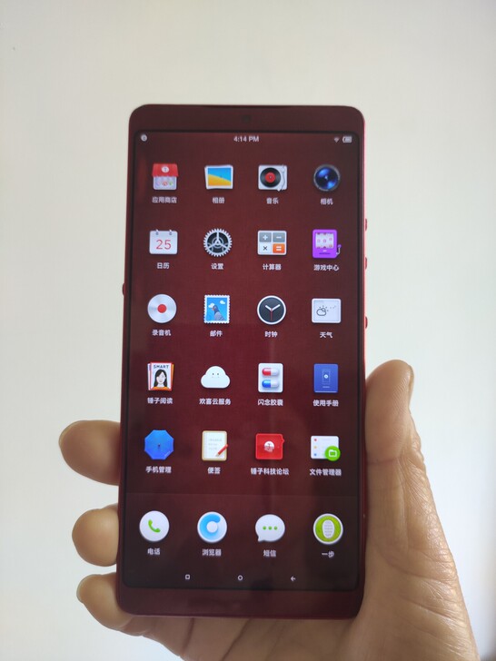 锤子坚果pro2酒红色 4+64原装无...