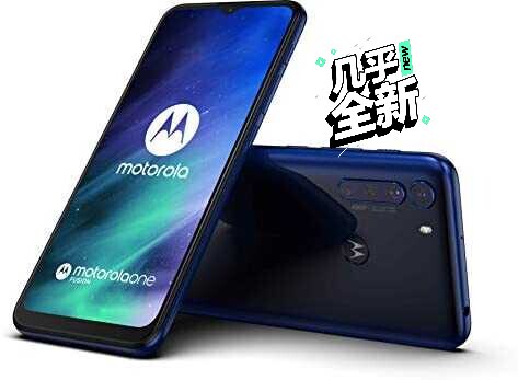 摩托罗拉Motorola one fusi...