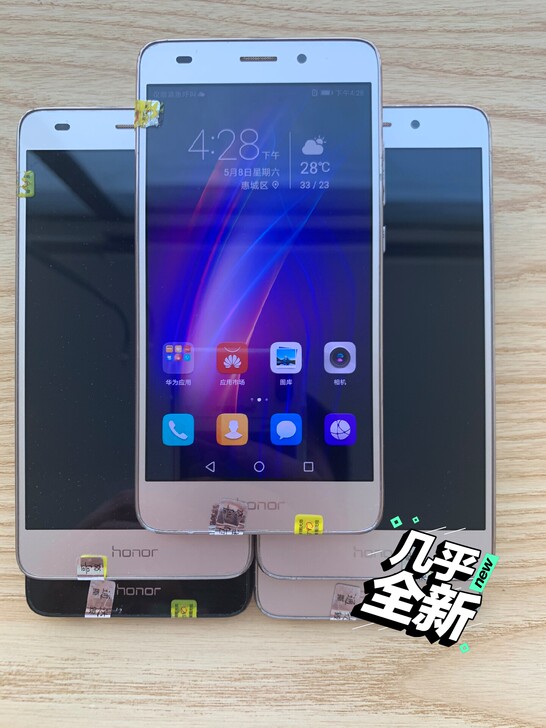 华为畅玩5C荣耀5C 32g全网通 原装机...