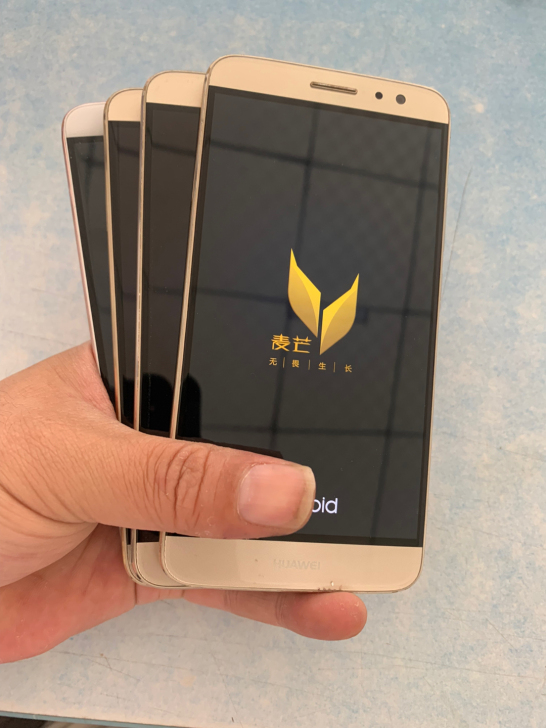 华为麦芒5工作室神机