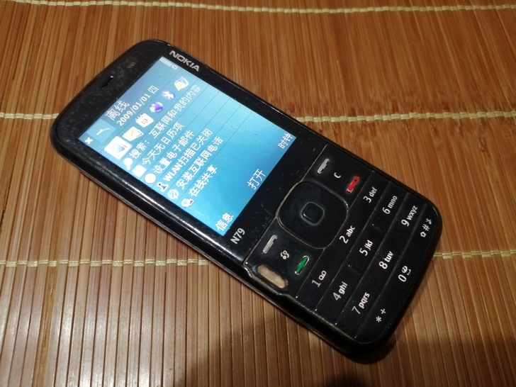 诺基亚n79.有WiFi. 无拆修，开机显...