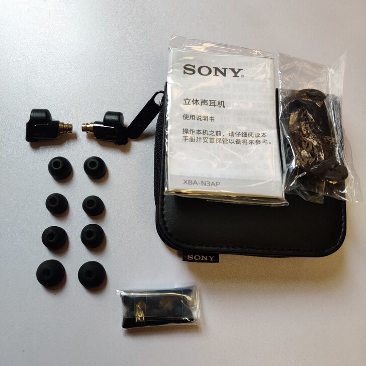Sony/索尼 XBA-N3AP+ ES1...