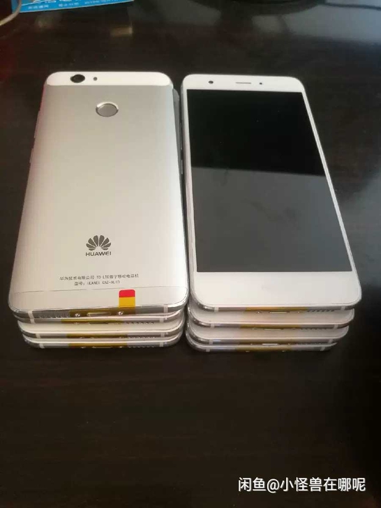 华为nova手机高配4+64g华为nova...