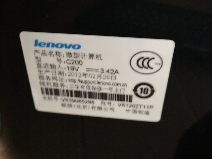 内存不是很大，一般的用途是可以的 我自己就...