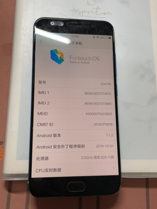 vivo x9女生自用 屏幕完好指纹解锁正...