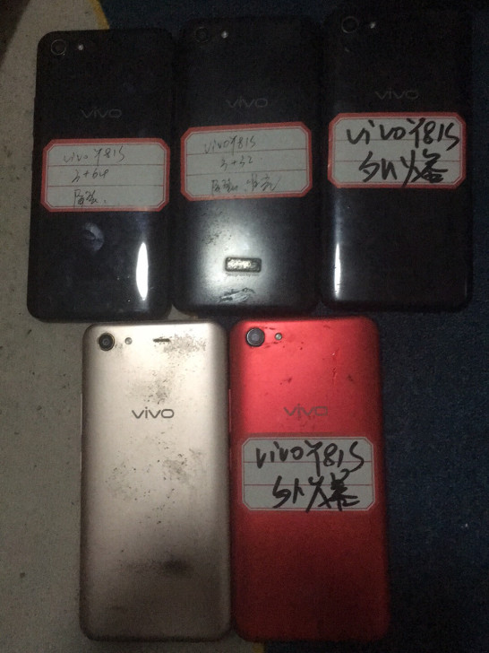 vivoy81s