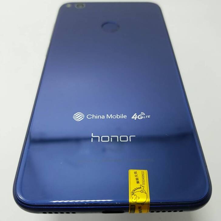HONOR 荣耀 8 青春版 4G+64G...
