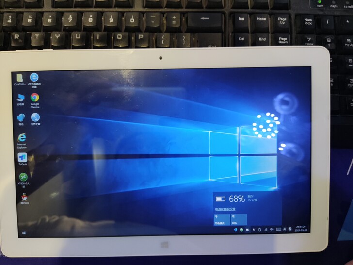 台电tbook16pro