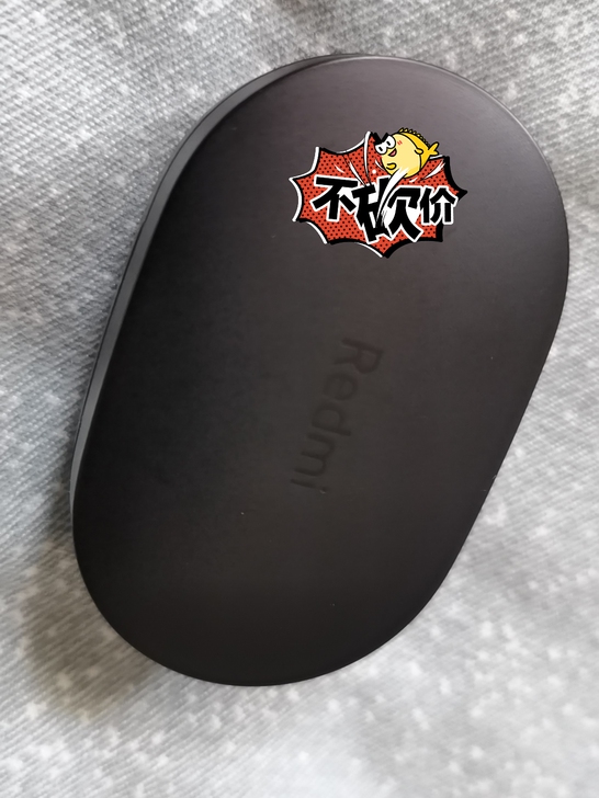 红米蓝牙耳机，对象送的，但是我已经有蓝牙耳...