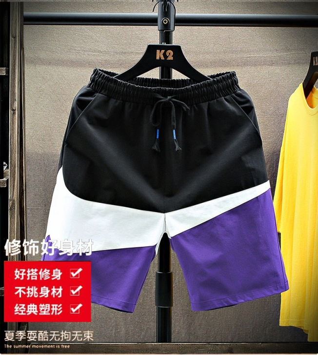 实体店关门秒杀处理！男士夏季拼色个性宽松潮...