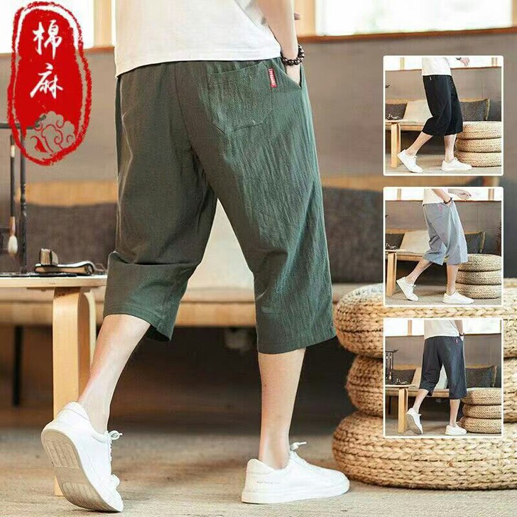 最后几条亏本清仓亚麻七分裤男夏季薄款大码宽...