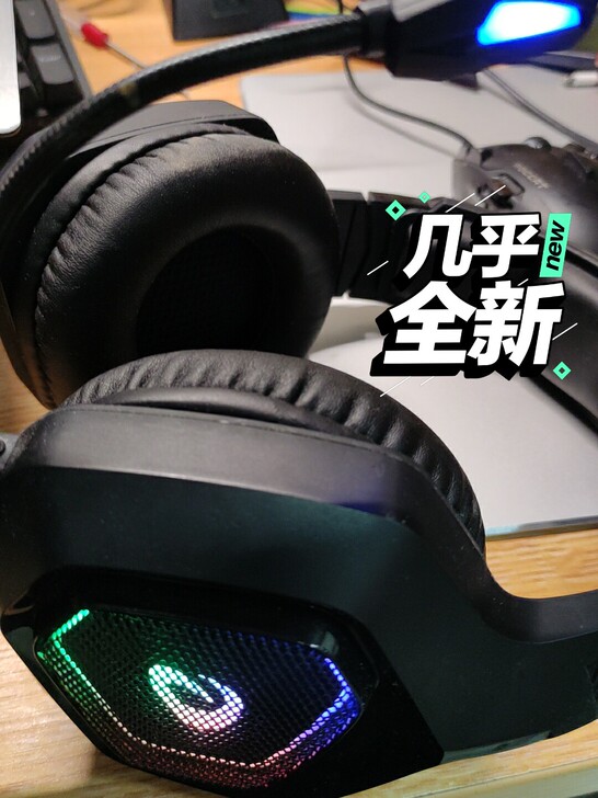 达尔优（dareu）EH733游戏耳机虚拟...