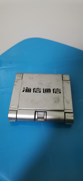 古董手机，海信通信，无滤镜，有收藏爱好的拿...
