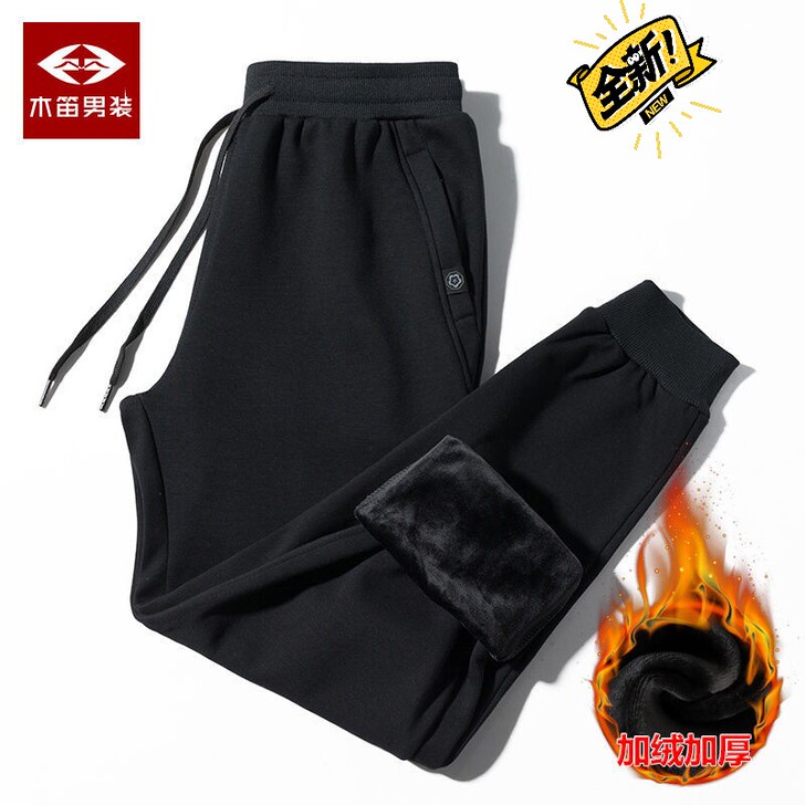 （断码处理）木笛加绒裤子男秋冬季男士运动裤...