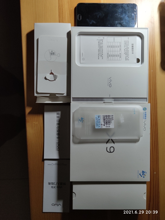 vivo x9i黑色 4+64g