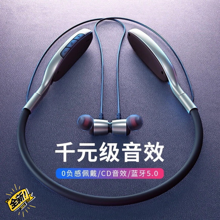 #节后鱼生#2021新款蓝牙耳机双耳超长待...