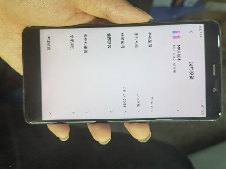 小米5sp，全原无拆无修无暗病，4+64配...