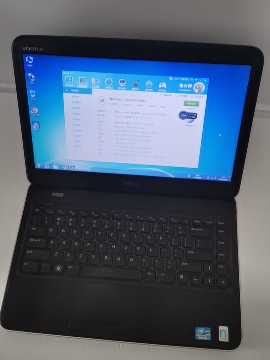 戴尔i5二代独立显卡笔记本电脑