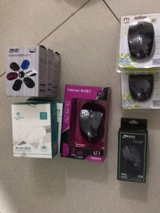 鼠标，不开店了，库存转让，6个有线，3个无...