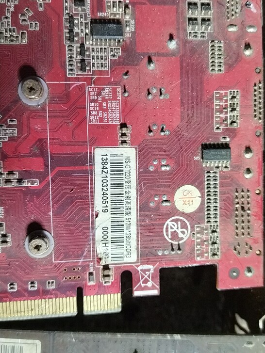电脑显卡，实物拍摄5张，不能使用正常，25...