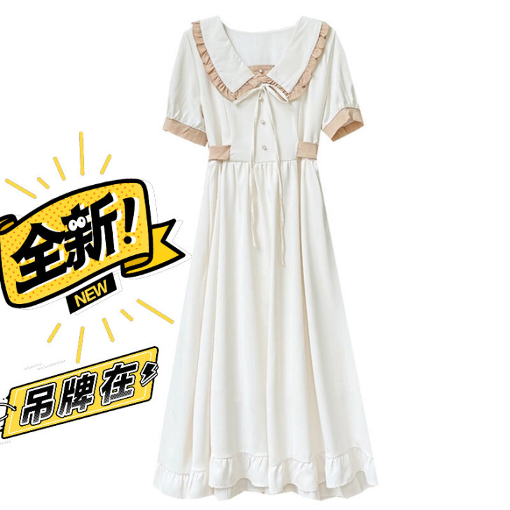 超仙甜美连衣裙女装夏季2021年新款夏天森...