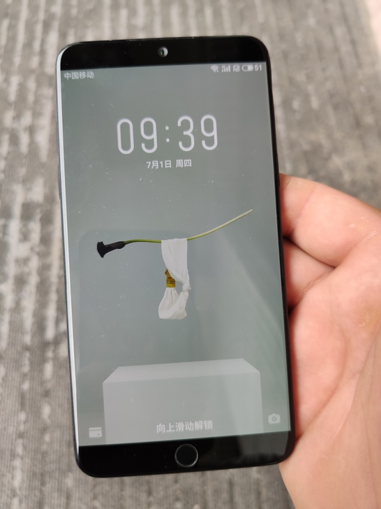 魅族15手机   全网通4g 配置4+64...