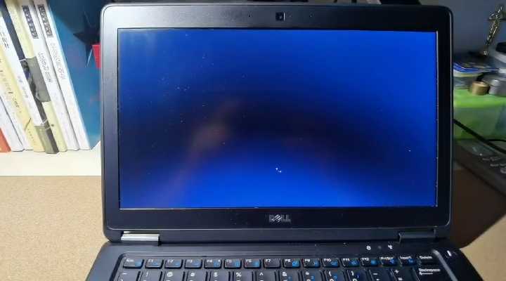 戴尔 Dell E7250 8G+256G...