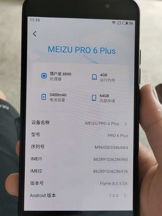 自用魅族Pro6plus 4+64自定义...