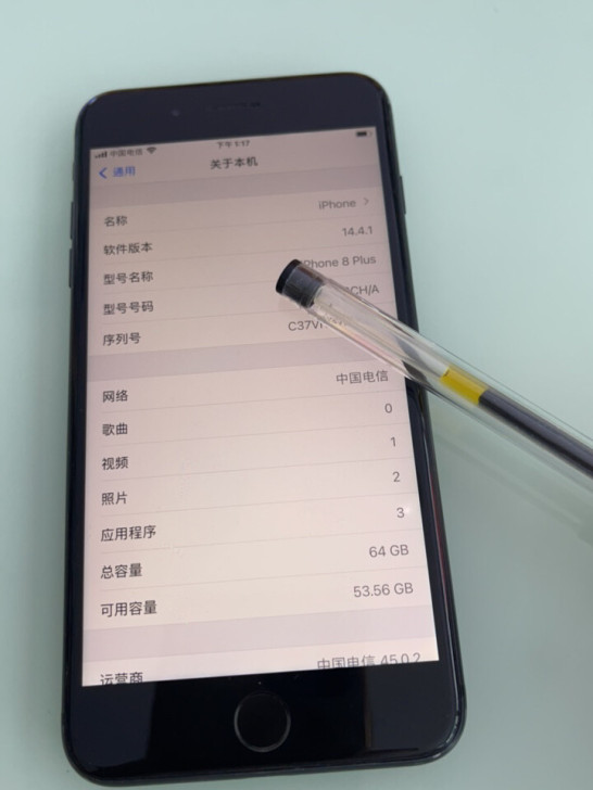 自用手机,换新机闲置下来了,就换了新电池,...