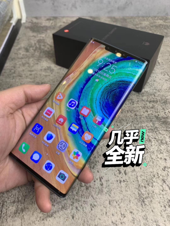 华为mate30pro 5G版，256g内...