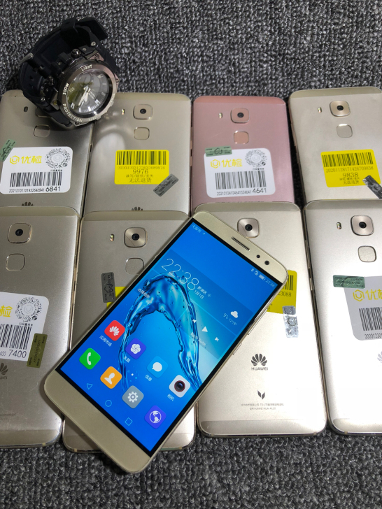 华为麦芒5 全网通 二手旧机 工作室专用机...