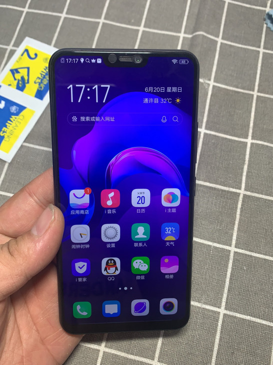 VIVO 手机 Y85A  4G+64G全...