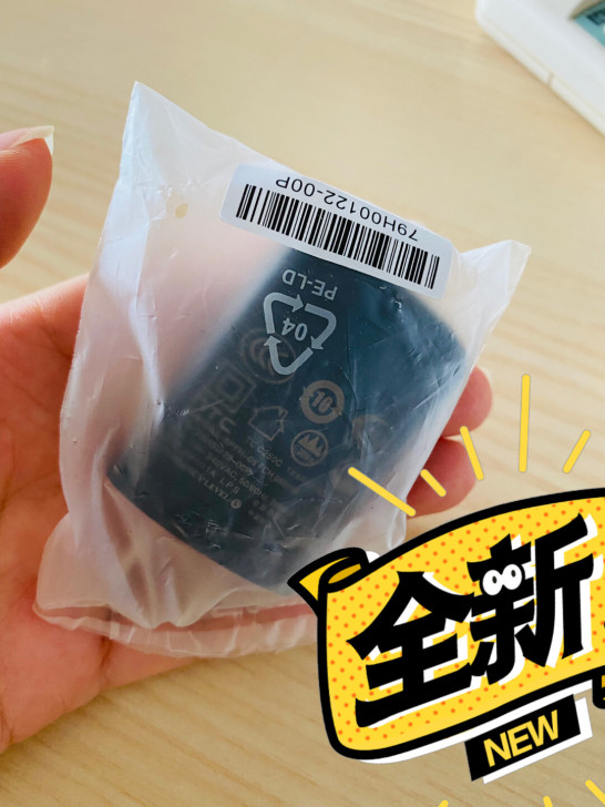 HTC电源插头原装全新，usb接口，手机不...