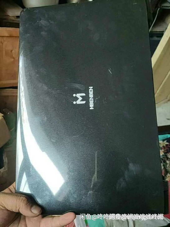 麦本本i5非i7戴尔华硕联想惠普东芝微星神...
