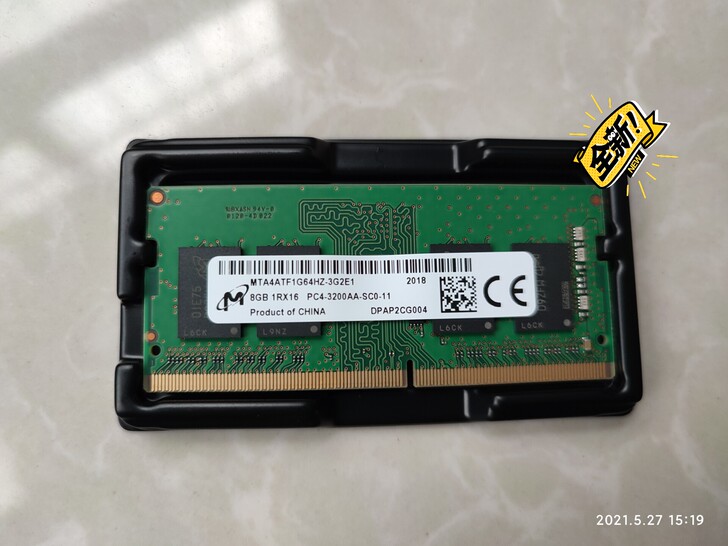 Crucial英睿达美光（Micron）笔...