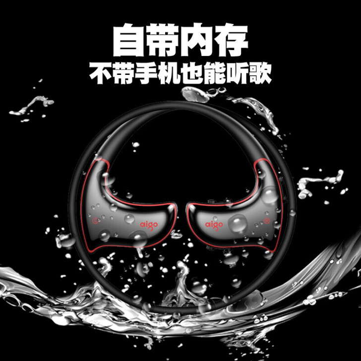 爱国者mp3-601蓝牙耳机一体插卡式运动...