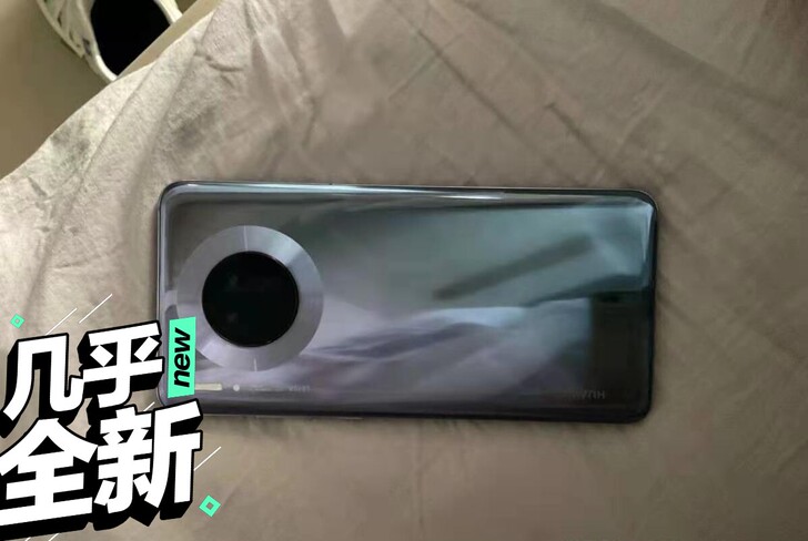 华为mate30,8+128G,麒麟990...
