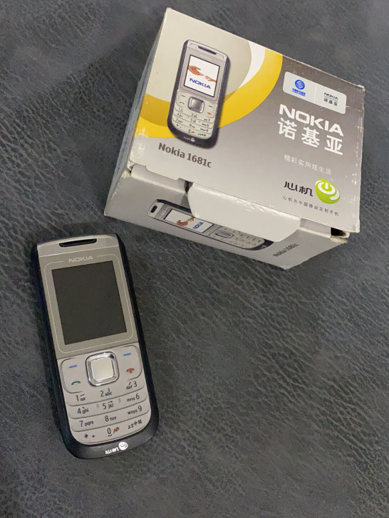 诺基亚1681c