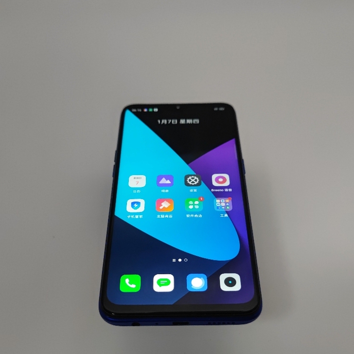 Realme X 青春版  国行 6G+6...
