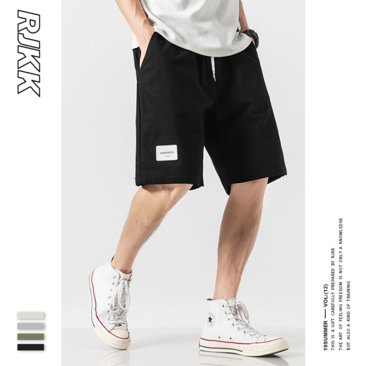 夏季宽松百搭休闲短裤男潮牌男生日系原宿风工...