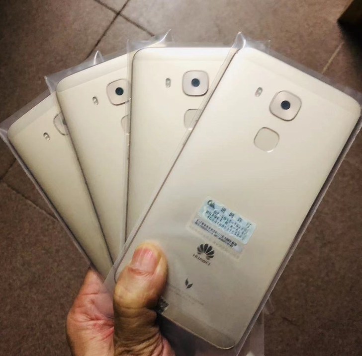 华为麦芒5 全网