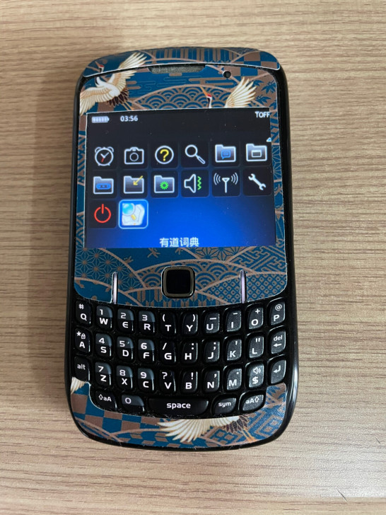 黑莓8520，买来没怎么用，9.5新，只能...