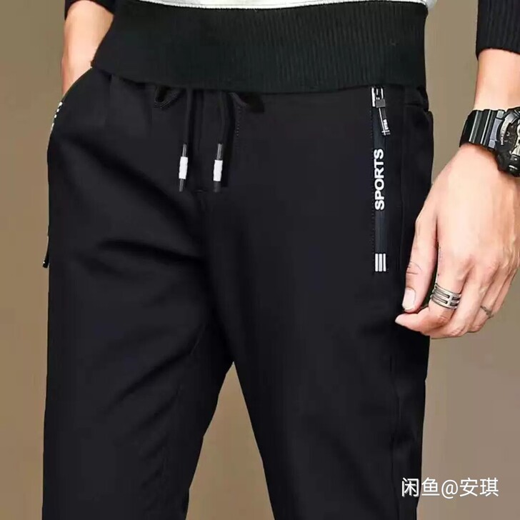 裤子男休闲裤