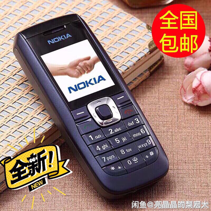 诺基亚2610老年手机老人机学生手机备用机...