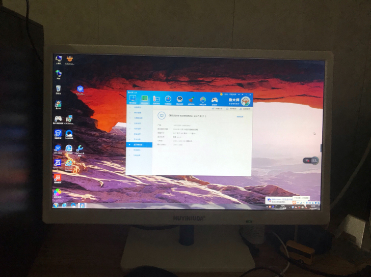 22寸液晶显示器 1920##amp；ti...