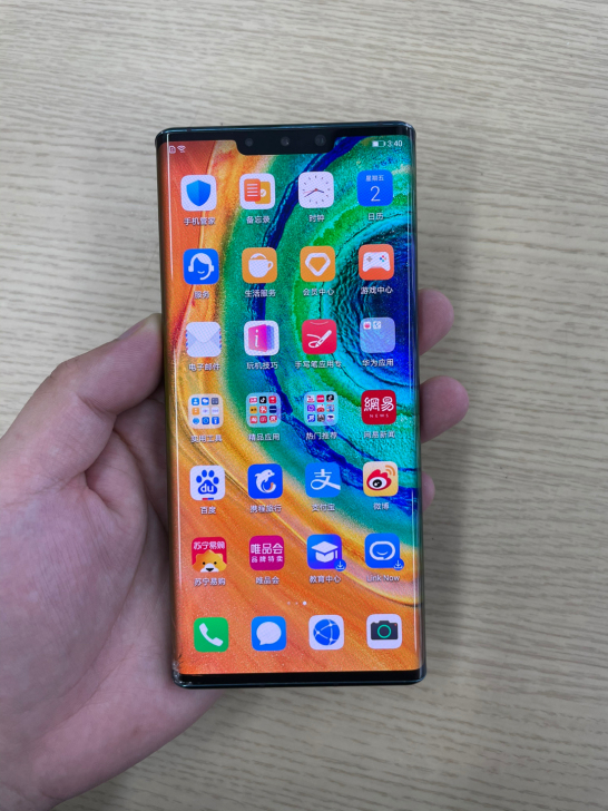 mate30pro 8+128G 5G手机